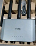 華三（H3C）5G雙頻千兆無(wú)線(xiàn)路由器3000M企業(yè)級商用高速路由wifi穿墻雙wan智能SD-WAN異地組網(wǎng)ERG5-3000AX-U 曬單實(shí)拍圖