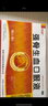 天勁  強骨生血口服液 10ml*10支/盒   益氣生血缺鐵性貧血補鈣 2盒裝 曬單實(shí)拍圖