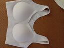 芬騰可安（FENTENGCARE）【2件裝】固定乳膠杯無痕高彈裸感調(diào)整型收副乳內(nèi)衣女無鋼圈文胸 曬單實拍圖
