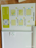 HAOLOCM 適用華為MatePad 11.5s鋼化膜 2025款平板全屏AR增透防反光靈動(dòng)/柔光版高清磁吸類(lèi)紙保護膜 華為MatePad 11.5s 【AR膜+框貼類(lèi)紙膜】店長(cháng)推薦組合套裝【兩片】 曬單實(shí)拍圖