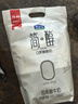 君樂寶 簡醇 0蔗糖 100g *10袋  低溫酸奶酸牛奶 健康輕食 曬單實拍圖