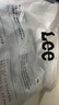 Lee新款大容量雙面托特包女夏威夷風(fēng)單肩腋下購物袋教師節送老師長(cháng)輩 曬單實(shí)拍圖