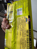九洲豐園有機兒童牛肉時(shí)蔬水餃168g*2盒(48只) 寶寶兒童早餐食品速凍餃子 曬單實(shí)拍圖