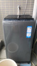 海爾（Haier）波輪洗衣機(jī)小型全自動(dòng)懶人家用 家電國家補(bǔ)貼20% 以舊換新 一級(jí)能效宿舍出租房 XQB80-Z10D0單脫水 曬單實(shí)拍圖