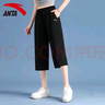 安踏七分褲女直筒夏季寬松黑色中褲速干戶(hù)外休閑運動(dòng)褲子男女同款 【休閑百搭-拉鏈口袋】基礎黑A(yíng)款 M /女生建議拍小一碼 曬單實(shí)拍圖