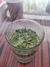 京東京造 25新茶雨前龍井茶葉200g地標(biāo)綠茶紙包谷雨香自營自己喝 曬單實拍圖