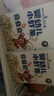 貝貝哩嬰幼兒小蝦條 寶寶嬰兒零食 兒童磨牙餅干0添加小包裝36g 9月+ 曬單實(shí)拍圖