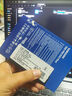 三星（SAMSUNG）1TB SSD固態(tài)硬盤(pán) M.2接口(NVMe協(xié)議PCIe4.0*4/5.0*2)讀速7150MB/S 990 EVO Plus 曬單實(shí)拍圖