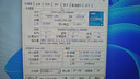 偉盛興i7 14700KF電腦組裝機高配置RTX5060TI游戲主機設計師直播臺式機 配置一單主機 曬單實(shí)拍圖