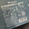 瑞幸咖啡集裝箱0糖加濃美式速溶凍干黑咖啡粉2.3g*60顆/盒 曬單實(shí)拍圖