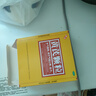 漢方 黃芪顆粒 15g*10袋 補氣固表 用于氣短心悸 自汗 OTC 曬單實拍圖