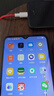 OPPO A11x 二手手機 4800萬四攝防抖 高通芯片 香草薄荷【贈配件大禮包】 【95成新】8GB+128GB（贈配件大禮包） 曬單實拍圖