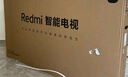 小米（MI）REDMI 電視 MAX100 2025款 100英寸 240Hz【京東送裝一體服務(wù)】會(huì)議電視 家電國家補(bǔ)貼L100RA-MAXE 曬單實(shí)拍圖