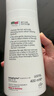 施巴（sebamed）去屑洗發(fā)水男士洗發(fā)露女士洗頭膏舒緩清潔無硅油400ml德國進(jìn)口 曬單實(shí)拍圖