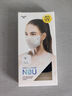 NAROO韓國進(jìn)口N0U MASK 口罩防曬口罩男遮陽運(yùn)動(dòng)騎行口罩透氣涼爽面罩 黑色丨L-XL（正常成人臉） 曬單實(shí)拍圖