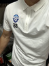 北集重磅純棉polo衫定制夏季短袖工作服團(tuán)隊(duì)文化衫工裝QS-8809深灰S 曬單實(shí)拍圖