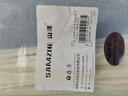 山澤(SAMZHE)自鎖式尼龍?jiān)鷰?4.8*450mm 大號扎帶透明理線帶束線綁帶 50根/包ZD-43 曬單實(shí)拍圖