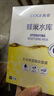 高姿（COGI）面膜補水蜂巢水庫修護保濕面膜蝦青素控油補水面膜提亮膚色禮物女 【超值囤貨】水光保濕40片 曬單實(shí)拍圖