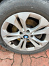 Ate前剎車片陶瓷適用寶馬MINI 1系 2系 320i 325Li X1 X2 X3 1281 曬單實(shí)拍圖