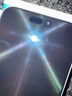 藍猩先生適用蘋(píng)果17Promax鋼化膜 iPhone17promax手機膜AR增透曲面全膠無(wú)塵倉防摔抗指紋手機保護貼膜 曬單實(shí)拍圖