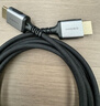 海備思（Hagibis）HDMI線(xiàn)2.1高清8K視頻線(xiàn)柔軟細線(xiàn)電視顯示器4K240Hz高刷新率360Hz連接線(xiàn) 曬單實(shí)拍圖