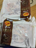 CP正大食品櫻桃谷鴨鴨舌0.4斤鴨貨生鮮麻辣鴨貨鹵煮鴨舌 曬單實拍圖