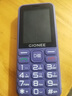 金立（Gionee）老年人手機4G全網(wǎng)通全新款老年機超長(cháng)待機 大聲大字大按鍵學(xué)生按鍵功能機G510 紫色 曬單實(shí)拍圖