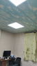 集成吊頂燈600x600led平板燈60x60格柵燈礦棉石膏板595工程面板燈 正白光6500k 38W經(jīng)濟款60*60cm 曬單實拍圖