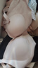 美德樂(lè )（Medela）7D線(xiàn)雕承托無(wú)痕哺乳文胸孕期防外擴孕婦喂奶內衣聚攏防下垂胸罩 奶油色（國標A類(lèi)） XL 曬單實(shí)拍圖