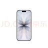 Apple/蘋果 iPhone 17 256GB 白色 支持移動(dòng)聯(lián)通電信5G 雙卡雙待手機(jī) 曬單實(shí)拍圖