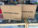 凡卡仕19英寸顯示器 高清監視器 家用辦公工業(yè)安防監控電腦顯示屏 HDMI+VGA接口 可壁掛 曬單實(shí)拍圖