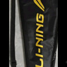 李寧（LI-NING）羽毛球拍雷霆小鋼炮超輕白色全碳素進(jìn)攻型單拍5U已拉線(xiàn)AYPT311-5 曬單實(shí)拍圖