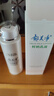郁美凈鮮奶霜鮮奶乳液清爽水乳滋潤(rùn)補(bǔ)水高保濕護(hù)膚潤(rùn)膚乳液 鮮奶乳液108g*1瓶 曬單實(shí)拍圖