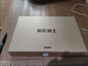 宏碁（acer）宏基【2025新品】暗影騎士擎7【國家補貼20%】【5060/70顯卡】電競游戲本大學(xué)生設(shè)計筆記本電腦 i7-13650HX【RTX5060】16G 官方標配：1T/2.5K+高刷 曬單實拍圖