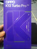 OPPO K13 Turbo Pro 12GB+256GB 黑武士 疾風(fēng)散熱引擎 潮汐引擎 第四代驍龍8s 5G防水游戲手機國家補貼 曬單實(shí)拍圖