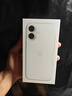 Apple/蘋果 iPhone 17 256GB 白色 支持移動(dòng)聯(lián)通電信5G 雙卡雙待手機(jī) 曬單實(shí)拍圖