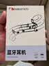 Nakamichi中道真無(wú)線(xiàn)藍牙耳機半入耳式藍牙5.4游戲低延遲高顏值適用于蘋(píng)果華為小米手機W30黑綠 曬單實(shí)拍圖