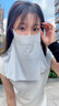 TUTORGOOSE無(wú)痕冰絲面罩披肩一體脖頸防曬防紫外線(xiàn)輕薄口罩女遮全臉透氣臉罩 櫻花粉【一片式·無(wú)痕 網(wǎng)孔透氣】 曬單實(shí)拍圖