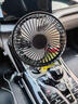 米囹2025車(chē)載電風(fēng)扇12v24v杯架USB用汽車(chē)強(qiáng)力制冷空調(diào)小風(fēng)扇U 杯座純銅無(wú)刷電機(jī)12v/24v通用X2 曬單實(shí)拍圖