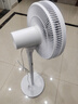 艾美特（AIRMATE）【智能遙控】七葉家用大風(fēng)量落地扇電風(fēng)扇臺式空氣循環(huán)小風(fēng)扇6檔暴風(fēng)定時(shí)電扇高清屏顯 FS30-R99 曬單實(shí)拍圖