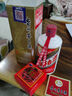 茅臺（MOUTAI）24/25年飛天 53度 貴州飛天茅臺 醬香型白酒 500ml（海外版帶杯） 曬單實(shí)拍圖
