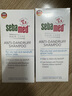 施巴（sebamed）去屑洗發(fā)水套裝無硅油舒緩清潔洗發(fā)露男女士400mlx2德國原裝進(jìn)口 曬單實(shí)拍圖