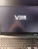 聯(lián)想來酷斗戰(zhàn)者 戰(zhàn)7000 2025 電競游戲本電腦(i7-14650HX 16G 1T RTX5060 2.5K 180Hz 灰)國家補貼20% 曬單實拍圖