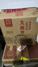 玉蟬老酒 玉蟬大曲酒80版 濃香型白酒 52度 500ml*6瓶 整箱裝 固態(tài)發(fā)酵 曬單實拍圖