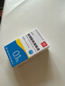 珍視明 珍視潤 玻璃酸鈉滴眼液0.1%*5ml/盒 曬單實拍圖