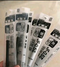 斑馬牌（ZEBRA）RJF5按動(dòng)筆芯0.5mm黑色中性筆替芯適用JJ15 JJ55 JJZ58 JJZ15W等系列簽字筆 10支 曬單實(shí)拍圖