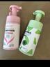DRAR益生菌護(hù)理慕斯女性私密處粉嫩清潔護(hù)理液溫和抑菌殺菌止癢去異味 粉瓶+綠瓶400ml【抑菌+日?！?曬單實拍圖