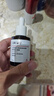 達(dá)爾膚（DR.WU）杏仁酸精華8%30ml三重酸果酸水楊酸抗痘祛閉口粉刺黑頭油痘肌護(hù)膚 曬單實(shí)拍圖