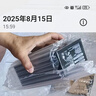 榮耀Magic7 Pro 2億像素超高清潛望長(zhǎng)焦 驍龍8至尊版 3D人臉解鎖 12+256 月影灰 國(guó)家補(bǔ)貼 5G AI手機(jī) 曬單實(shí)拍圖
