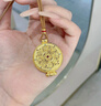 勞梭足金999吉祥八寶羅盤黃金吊墜古法金花絲琺瑯嘎烏盒生日禮物 金重21克（多退少補(bǔ)） 曬單實拍圖